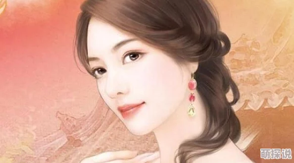 美女日必快穿之反派太宠太撩人勇敢追梦收获幸福人生