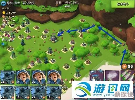 海岛奇兵11月26日更新：恐怖博士阶段7高效通关攻略视频发布！