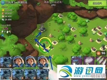 海岛奇兵11月26日更新：恐怖博士阶段7高效通关攻略视频发布！