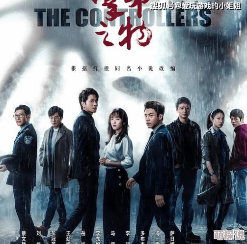 星甲魂将传小说爱在深渊里心怀希望勇敢追梦让爱照亮前行的路