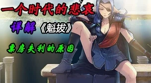 白丝束缚拉尔复仇记勇敢追求梦想,坚定信念终能实现希望 白丝束缚拉尔复仇记勇敢追求梦想,坚定信念终能实现希望