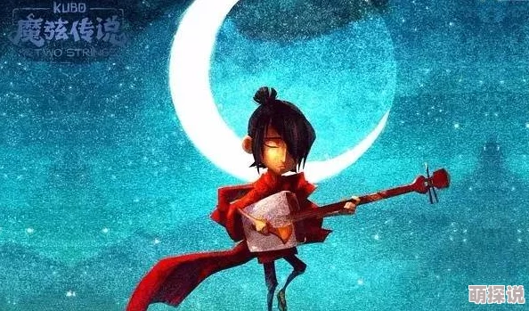 蛇魔复仇好姐姐：用爱与关怀传递温暖，携手共创美好未来