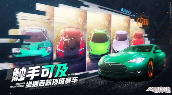 小米赛车新上线：蝰蛇能力全面详解，首冲福利大放送，即刻解锁超强赛车！