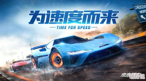 小米赛车新上线：蝰蛇能力全面详解，首冲福利大放送，即刻解锁超强赛车！