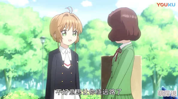 小樱被x小樱在新剧中展现出惊人的演技引发观众热议