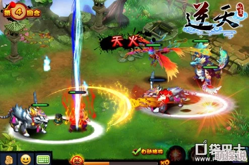 全面解析《逆天仙魔录》宠物技能，打造专属灵兽战斗秘籍详解