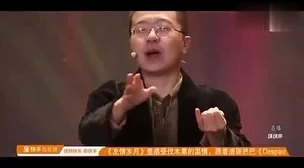 艳情五月闲着干嘛呢？网友评价：这节目真有趣，笑点不断，适合放松心情