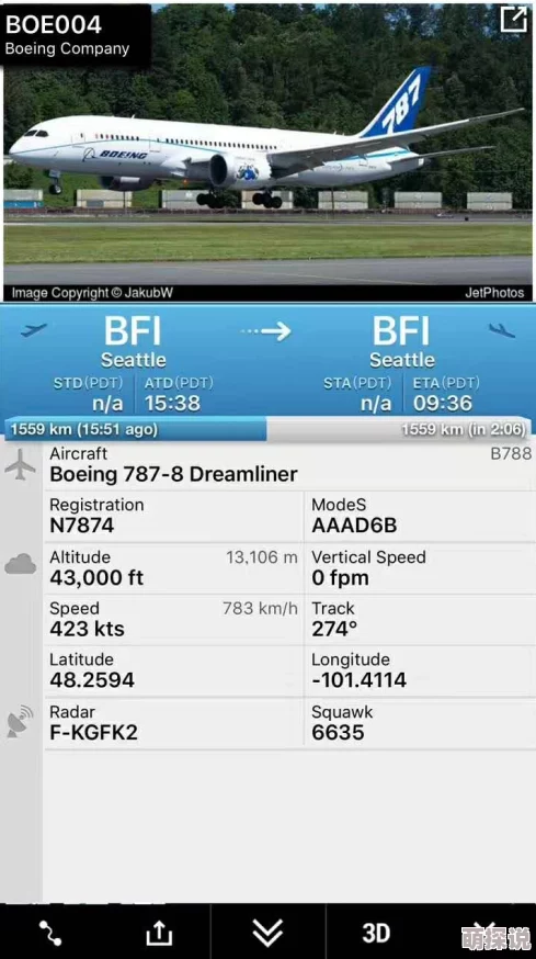 我要打飞华人永久免费360这款软件提供丰富的功能和便捷的使用体验,深受用户喜爱 我要打飞华人永久免费360这款软件提供丰富的功能和便捷的使用体验,深受用户喜爱