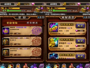 谁是大英雄等级快速提升全攻略解析：新手必备技巧与升级路径指南