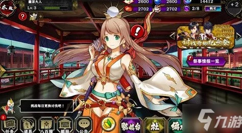 一血万杰攻略：久远城40层高效过关阵容揭秘，前排忍忍侍为核心搭配推荐