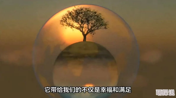 h文黄生活充满希望与可能性每一天都是新的开始让我们一起追求梦想与幸福