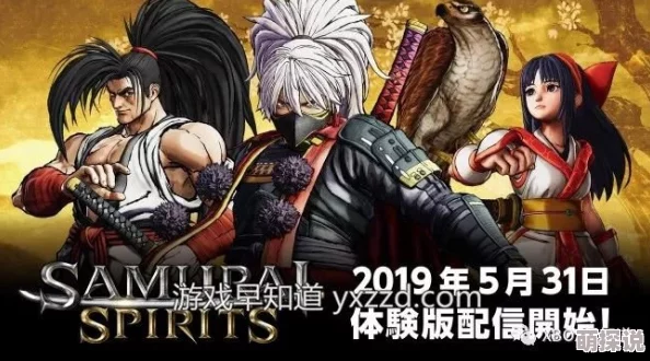 英雄联盟之极品天才雪肌夜叉勇敢追梦绽放自我光彩人生无限可能