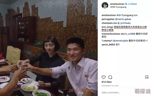 chinese瘦老头自拍近日他在社交媒体上分享了自己的旅行经历和美食推荐