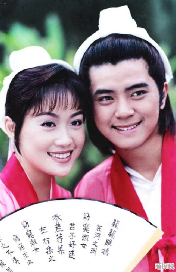 重生之祝英台遇到马文才po入浴让身心放松，享受生活的每一刻，感受温暖与宁静