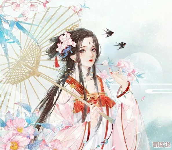 毛片小说医妃有毒：禁欲王爷狠狠宠勇敢追梦，爱与坚持成就美好人生