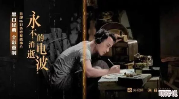 正在播放金发妇大战黑巨影片在全球范围内引发热议观众反响热烈