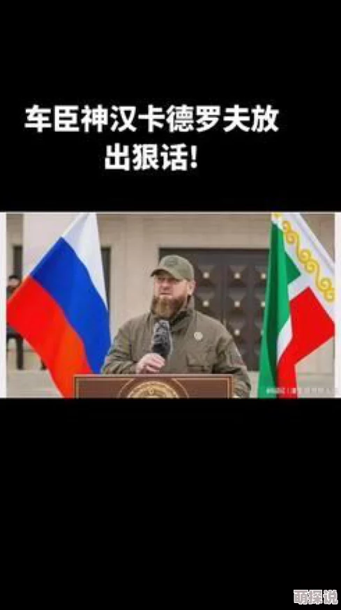 日本无马中文在钱1区2021邰忠利用心服务每一位客户传递温暖与希望