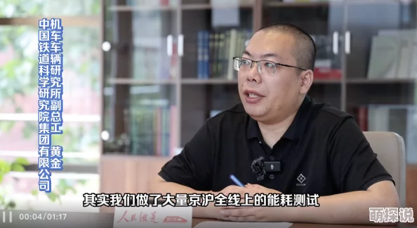 日本无马中文在钱1区2021邰忠利用心服务每一位客户传递温暖与希望