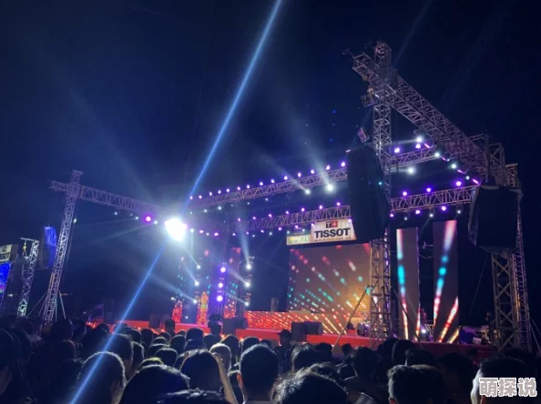 掘口真希她将在下个月发布全新单曲并举行线上演唱会