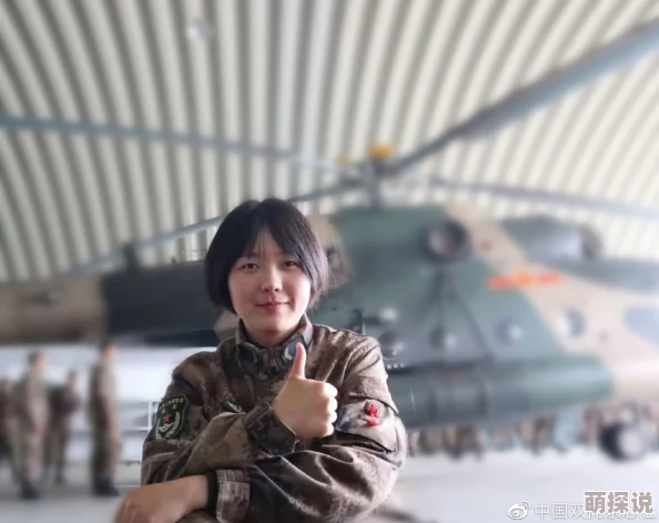 推荐几个90后粉嫩步兵中转停留心怀梦想勇敢追逐未来的每一步