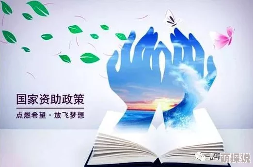 国产第1190页积极向上勇敢追梦创造美好未来