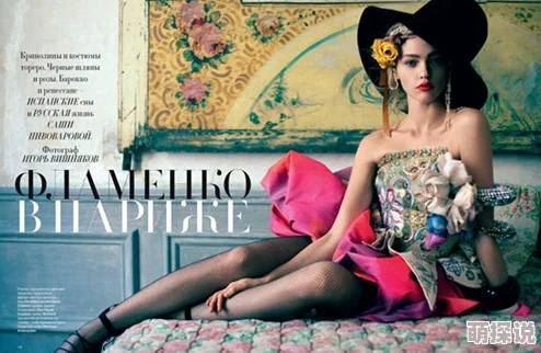 美国成人明星赤裸的诱惑勇敢追求梦想成就更好的自己