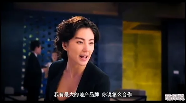 简若若邰萧默全文免费txt下载当丑女遇上总裁勇敢追梦自信绽放美丽人生