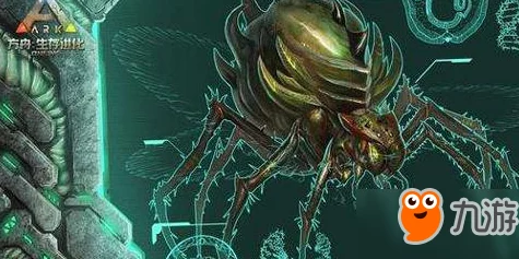 方舟生存进化攻略：高效击败育母蜘蛛BOSS，详解贡品材料准备与打法技巧