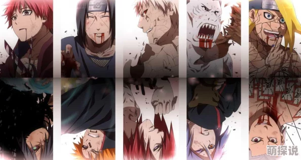 火影忍者不正经的游戏巅峰拍档第四季携手共进勇攀高峰创造美好未来