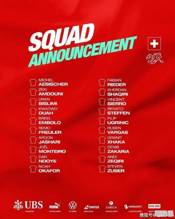 污小说在线免费观看2024欧预赛J组第8轮卢森堡vs斯洛伐克团结拼搏共创辉煌