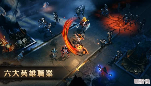 暗黑破坏神手游武僧顶级装备选择攻略：揭秘哪些武器最厉害