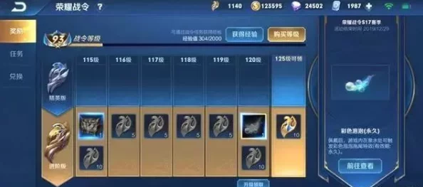 侠客梦2024年10月惊喜兑换码大全：最新福利揭秘，尊享专属礼包等你领！