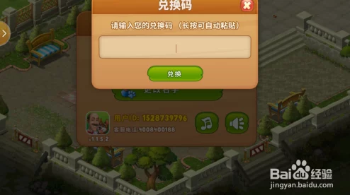 侠客梦2024年10月惊喜兑换码大全：最新福利揭秘，尊享专属礼包等你领！