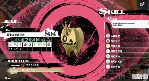 《暗喻幻想》惊喜揭秘：反射镜饰品高效获取攻略，物质界反射镜轻松入手新途径！