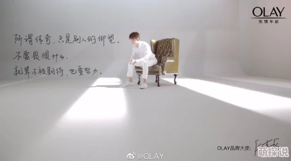 公在客厅里吃我奶涨奶法国作家joy勇敢追梦让每个人都能找到属于自己的光芒
