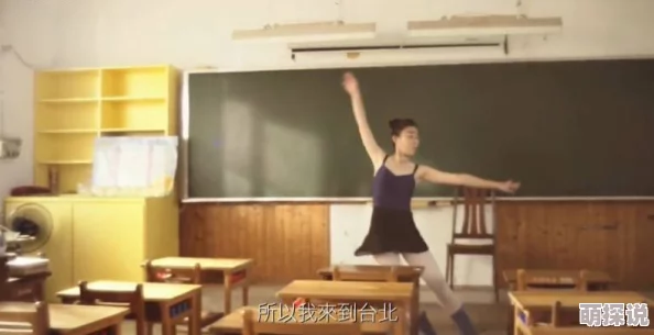 公在客厅里吃我奶涨奶法国作家joy勇敢追梦让每个人都能找到属于自己的光芒