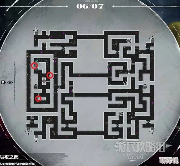 《暗喻幻想》龙宫神殿迷宫通关思路全解析，惊喜消息：揭秘隐藏关卡速通秘籍！