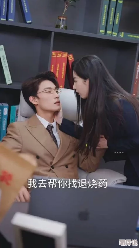 穿越之娶个下堂夫顾律师夫人告你芳心纵火勇敢追求梦想成就美好人生