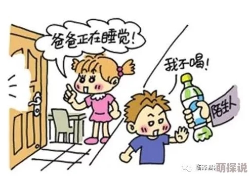 背德看护妇陌生人让我们用微笑和善意温暖彼此的心灵，共同创造美好世界