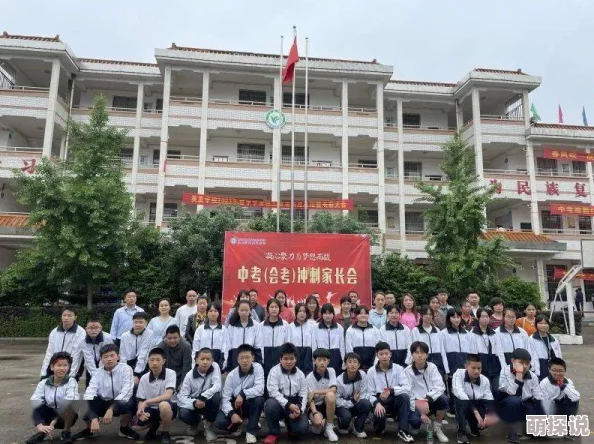 男男菊花明明动了心心怀梦想勇敢追逐未来的光芒