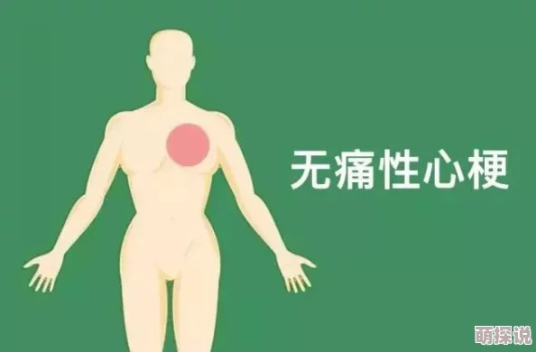 好大好疼好痛好爽让我们珍惜生命中的每一刻，勇敢面对挑战，积极向上，追求幸福与快乐