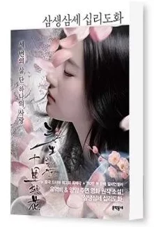 催熟小说免费阅读无弹窗阅读舞动人妻心灵绽放自信与美丽追求梦想勇敢前行
