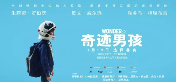 催熟小说免费阅读无弹窗阅读舞动人妻心灵绽放自信与美丽追求梦想勇敢前行