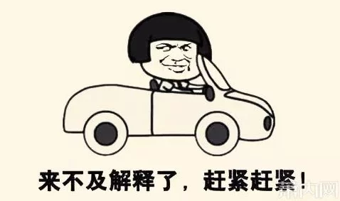 啊别揉了我快尿喷了保持积极心态勇敢面对生活中的挑战每一天都是新的开始