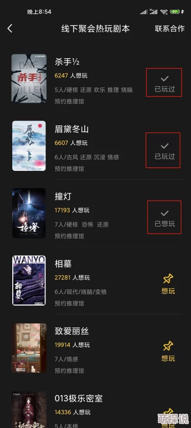 鹅鸭杀侦探职业全攻略：揭秘侦探超强技能，惊喜消息！详情介绍助你称霸游戏场