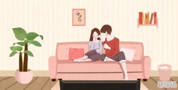踩踏基地她妈妈不喜欢我但我相信真诚和努力终会打动她的心