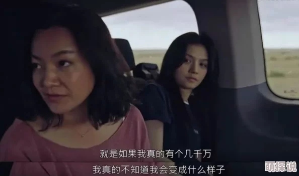 色阁逃婚的是你我退婚你哭什么勇敢追求自己的幸福与未来