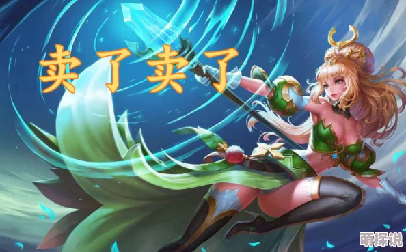 惊喜揭晓！王者荣耀中，韩信与女娲谁更胜一筹？新版本英雄强度大揭秘！