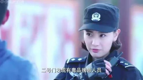 调教母狗小说猎毒者2以勇气和智慧打击犯罪，守护社会和平