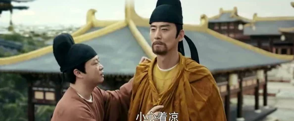 皇上撞倒了太子妃深处的小说无辣不欢热爱生活勇敢追梦让每一天都充满激情